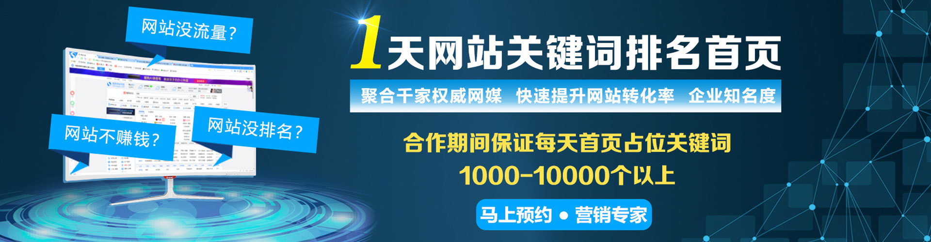 巴里坤哈萨克百度充值返点