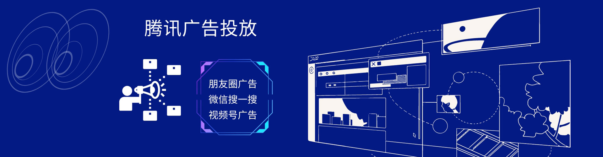巴里坤哈萨克百度广告推广